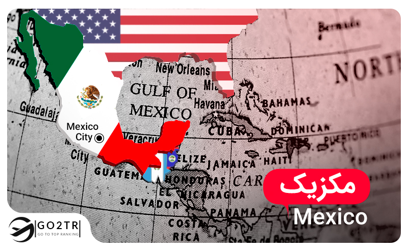 جغرافیای کشور مکزیک