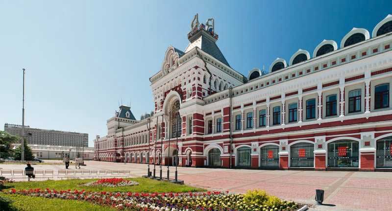 best cities to live in russia 16