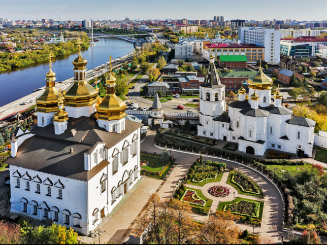 best cities to live in russia 17