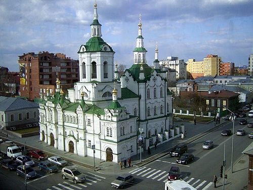 best cities to live in russia 19